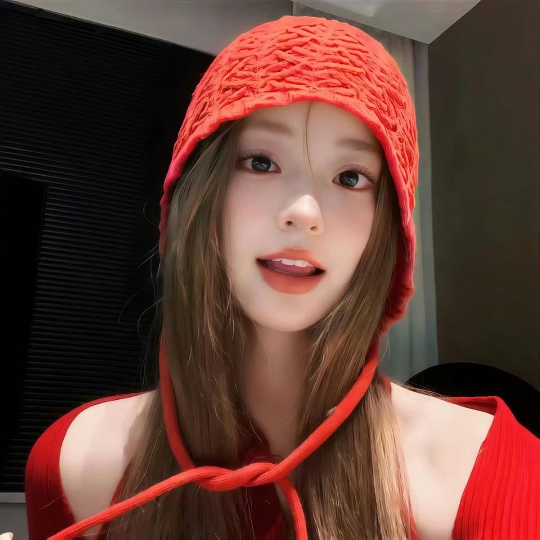 信嗪