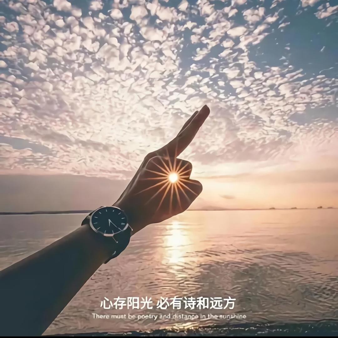 前 方