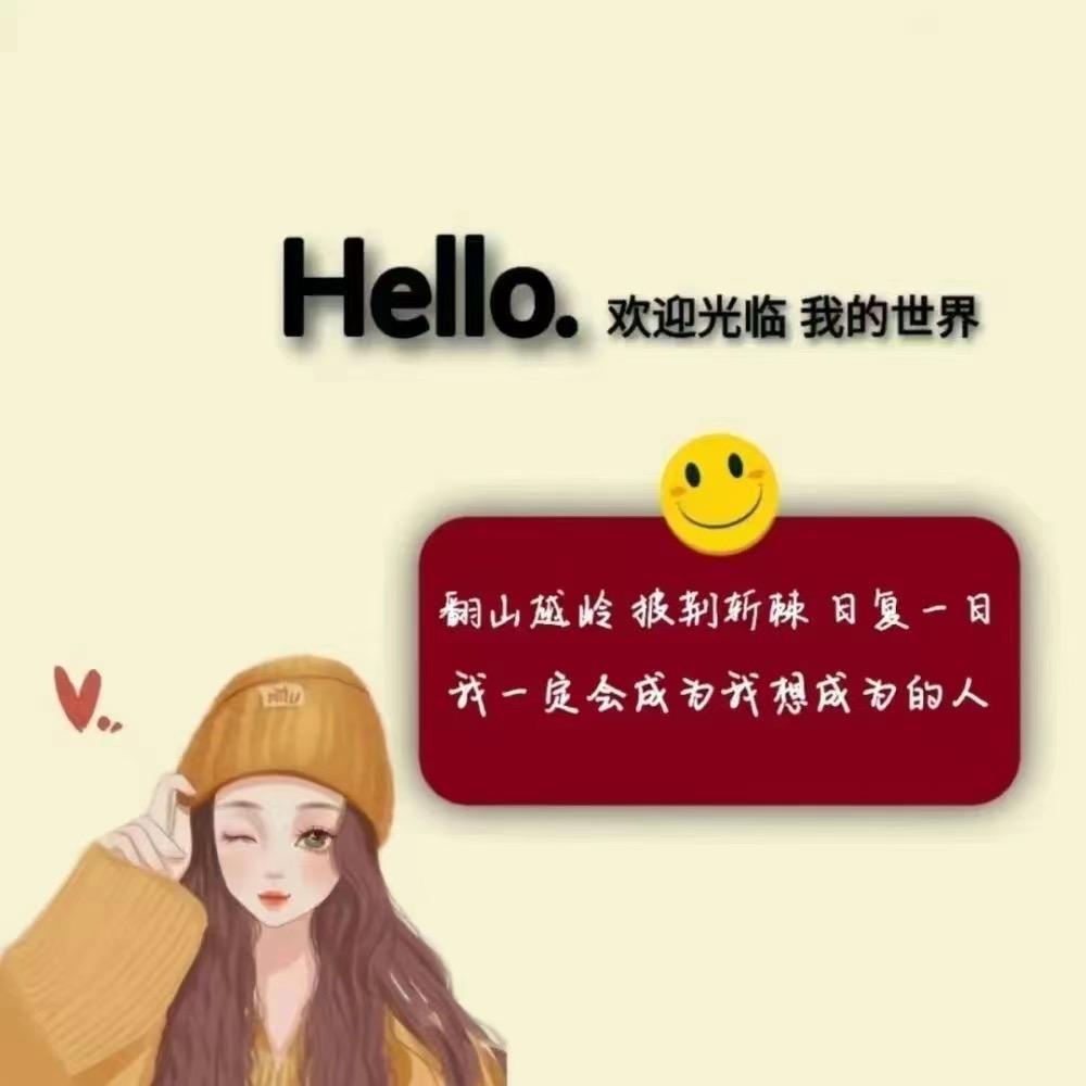 新人互关互粉互赞粉丝一千万（兔兔）