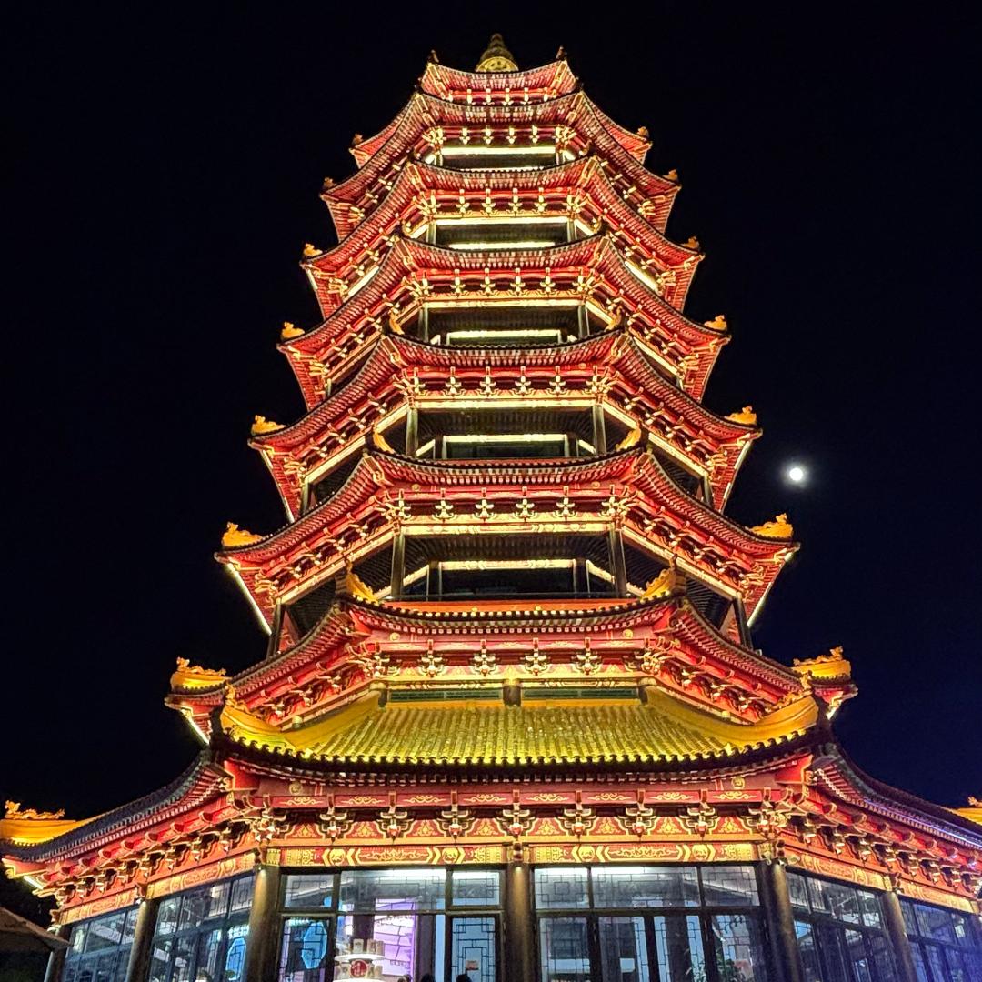 龍龖龘