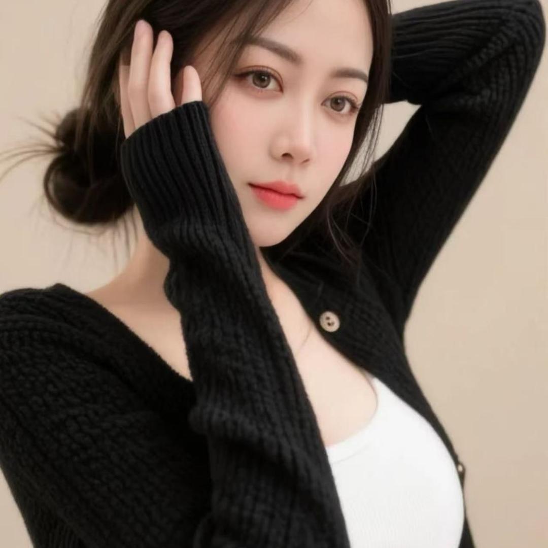 珊