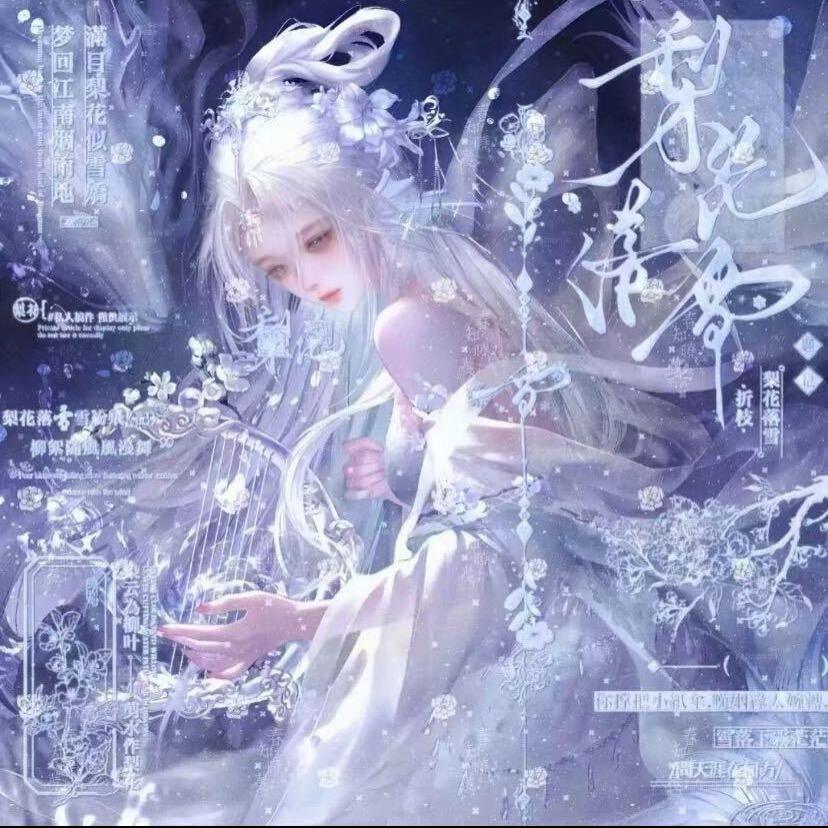 王子齐