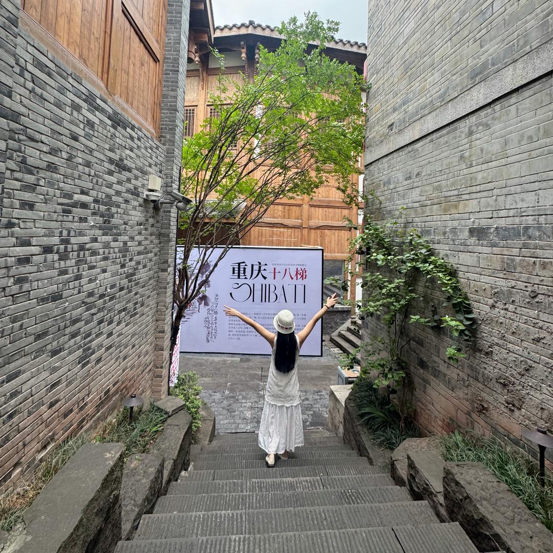 ❤️晓敏同学