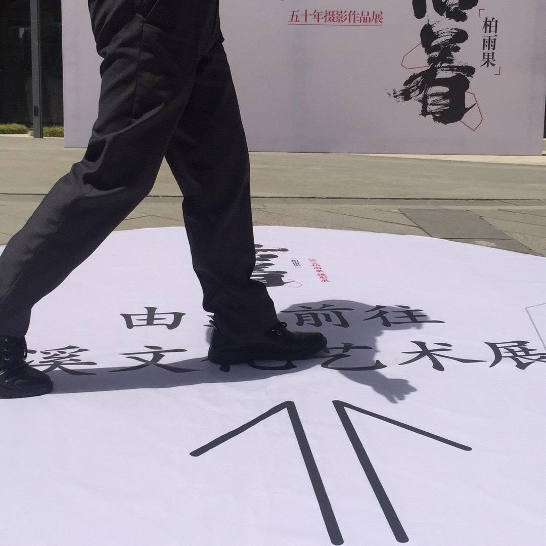 长安马克