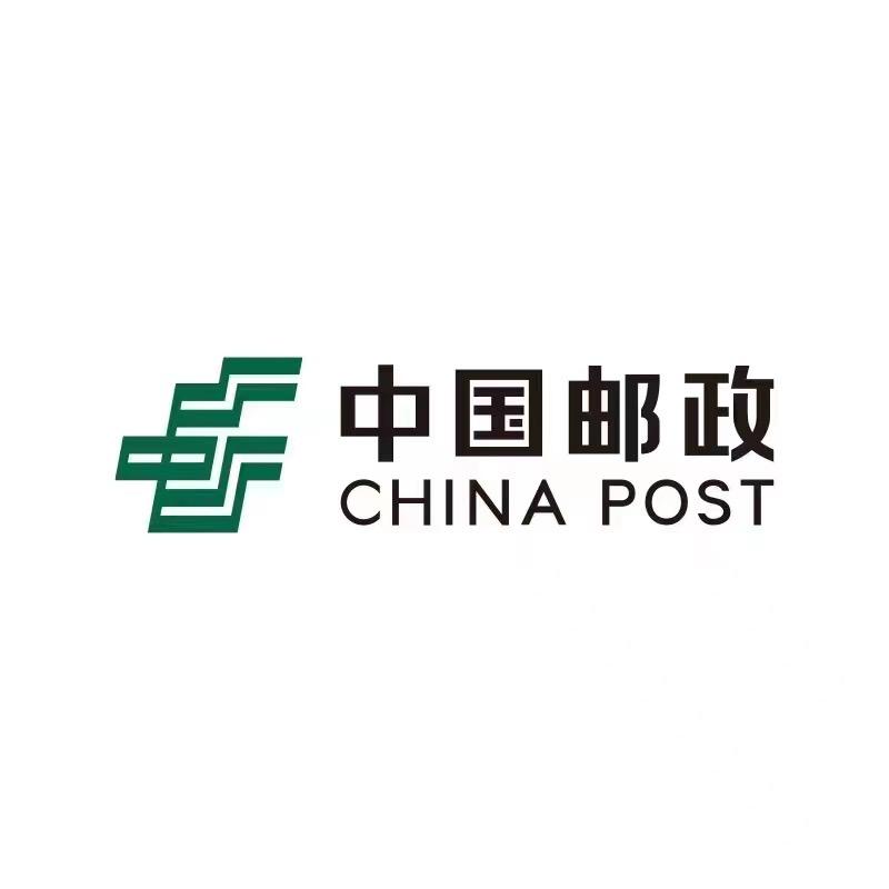 青岛邮政 品味家乡