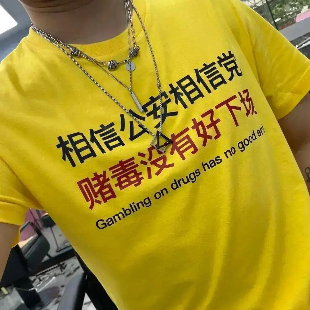 漫步人生