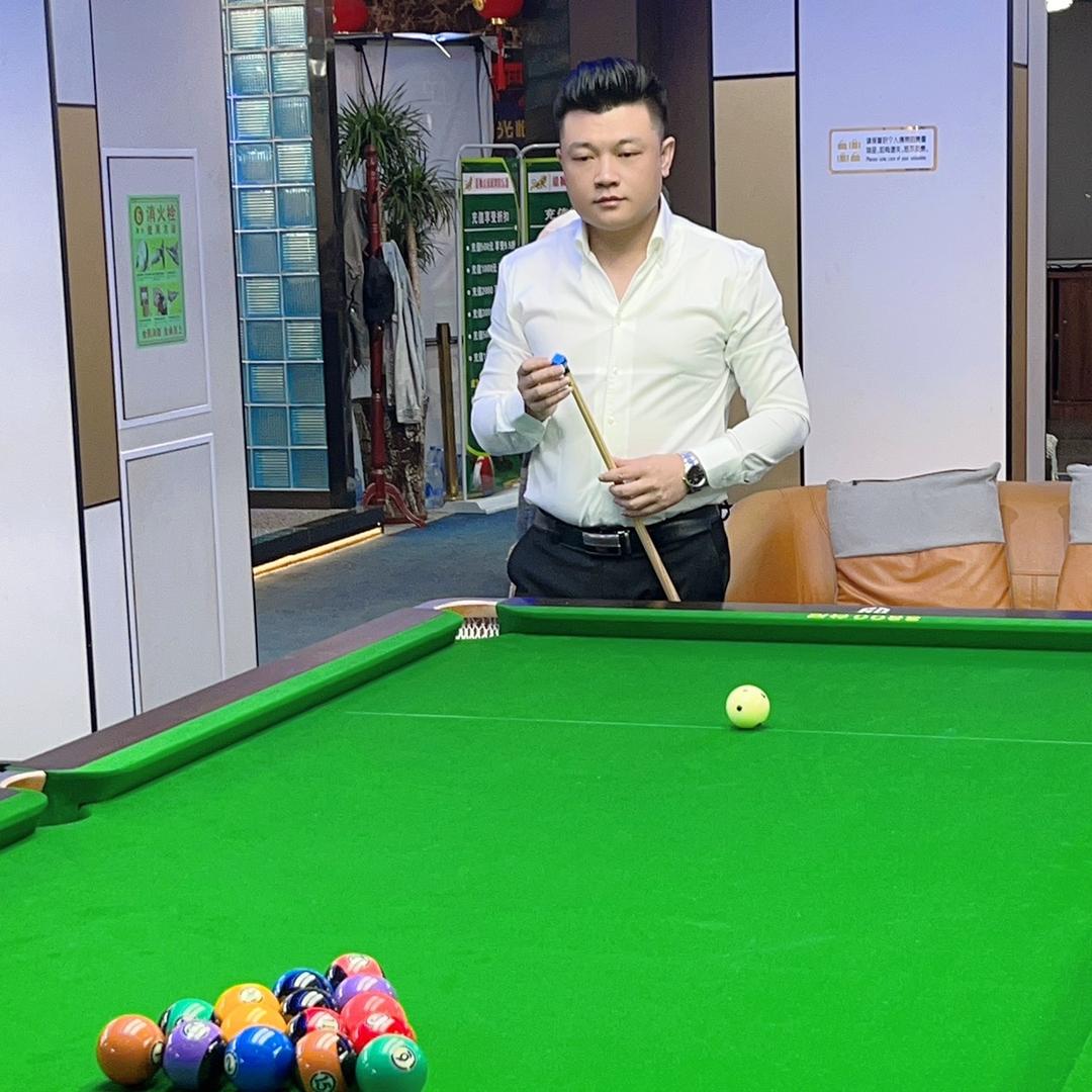 雄狮台球俱乐部