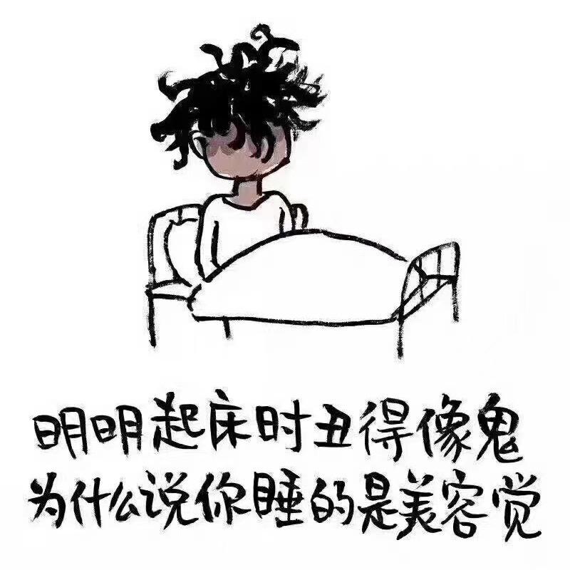 汪汪吖