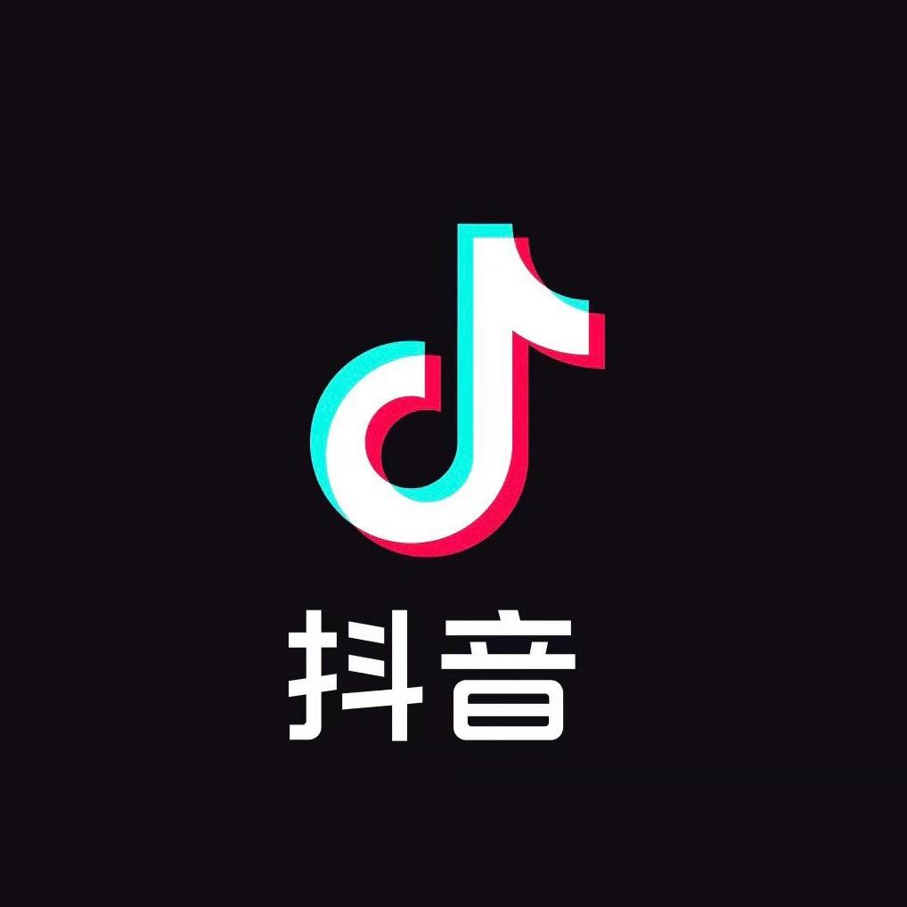 若… …