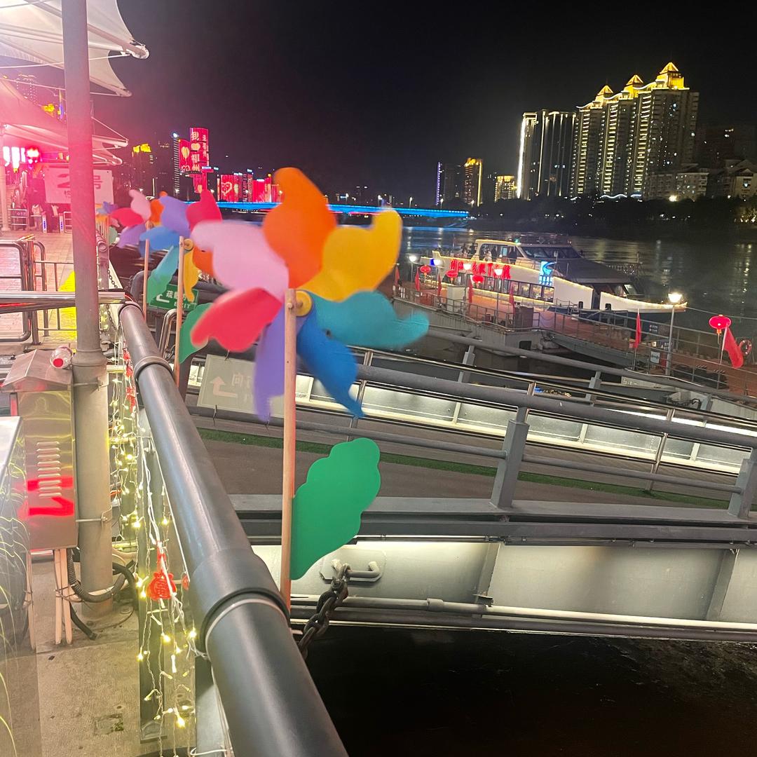 你若安好便是晴天