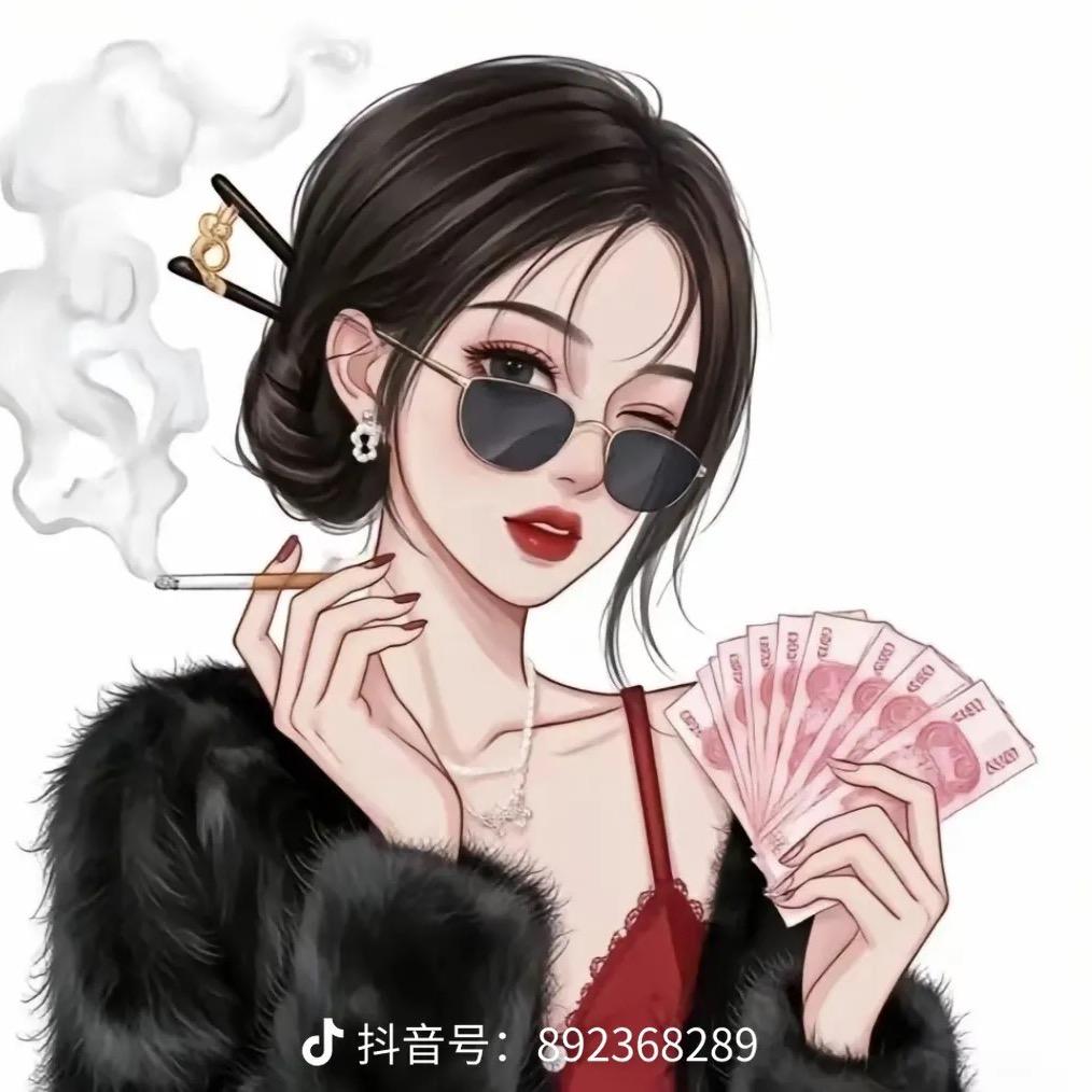 艳姐☀️