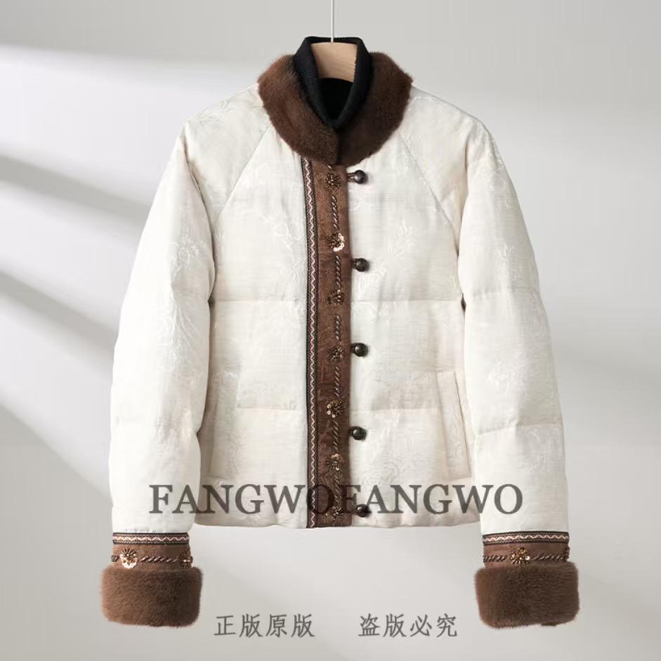 海宁芳沃工厂店