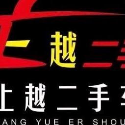 遵义三号车馆 罗山！