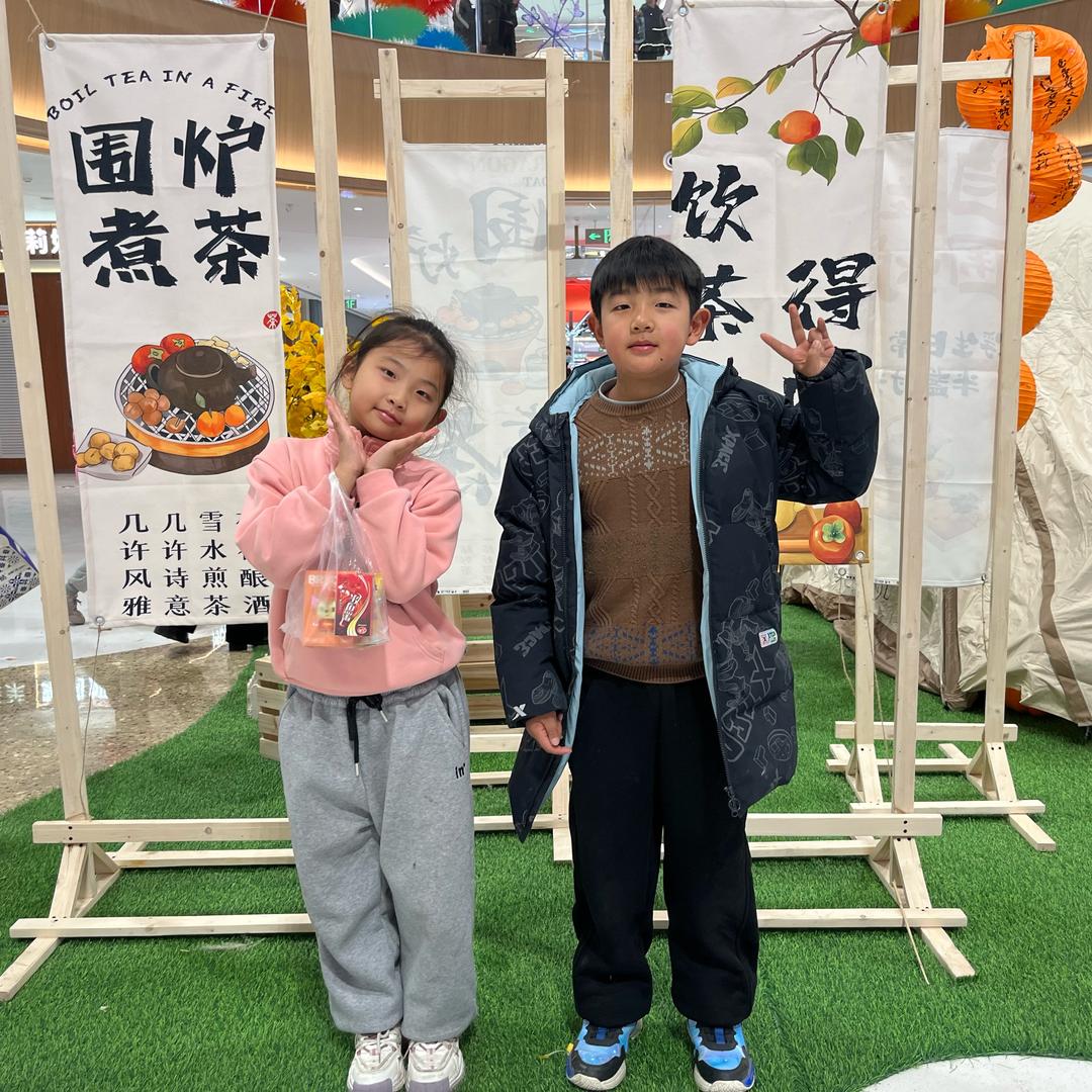 羊毛衫美的全品类