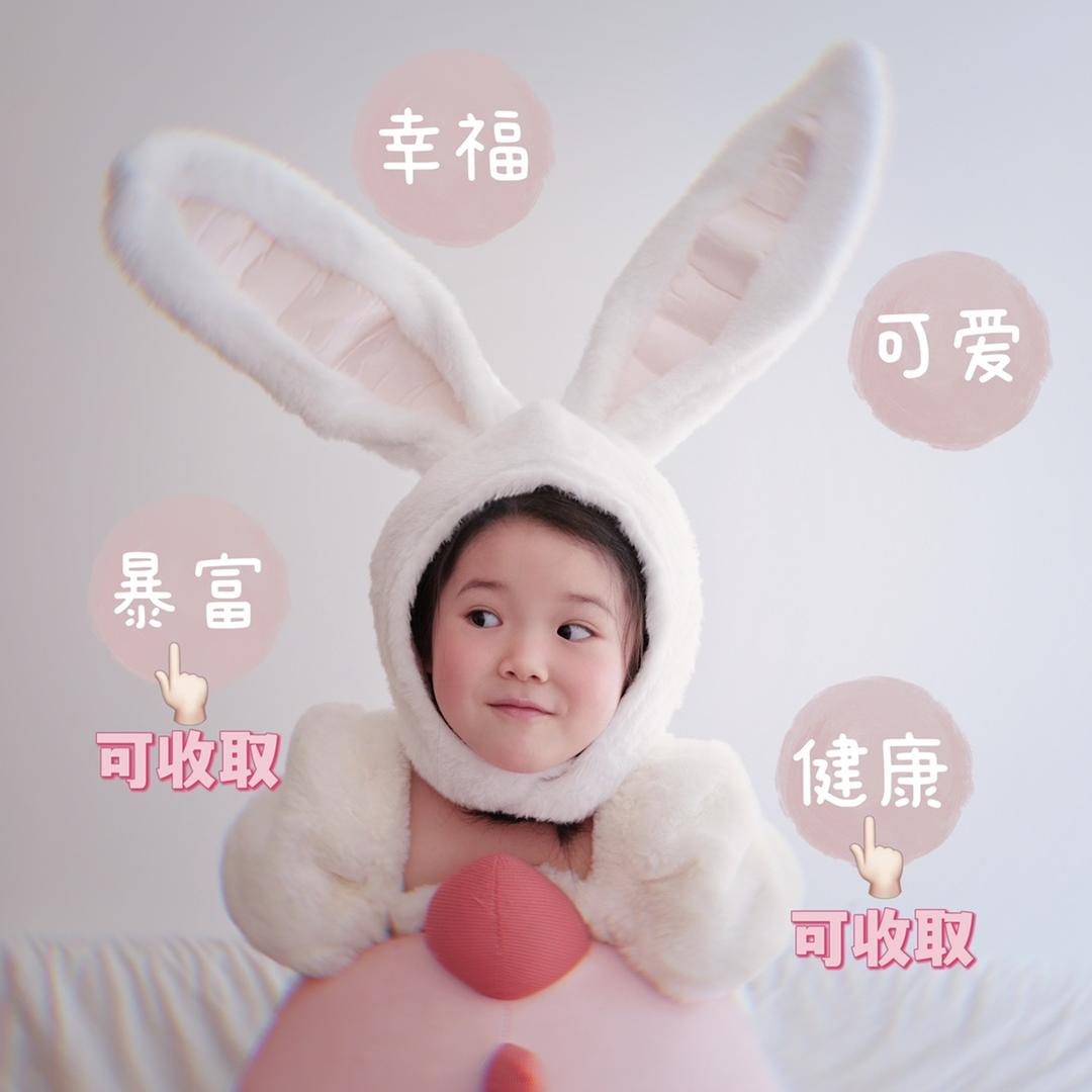 小予乐呀