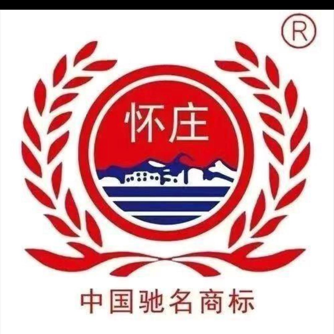 怀庄.酱香阁