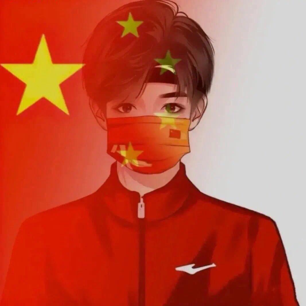 黄先森