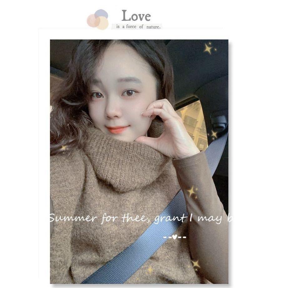 see you tomorrow 佳佳