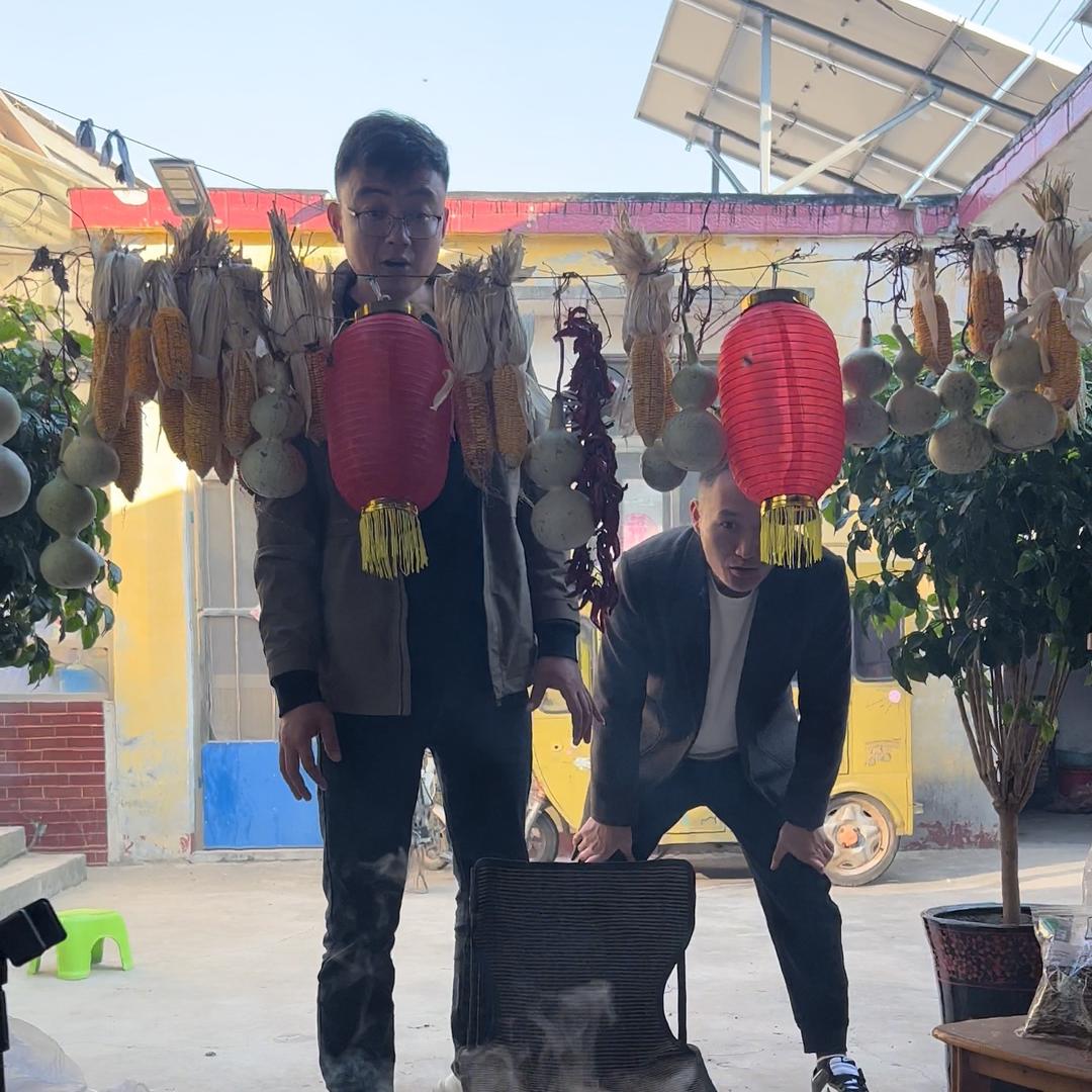 大老杨的生活