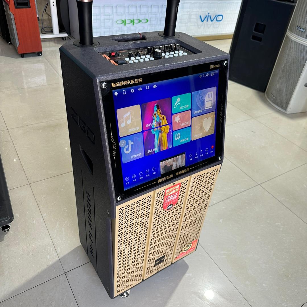 小赵二手电器