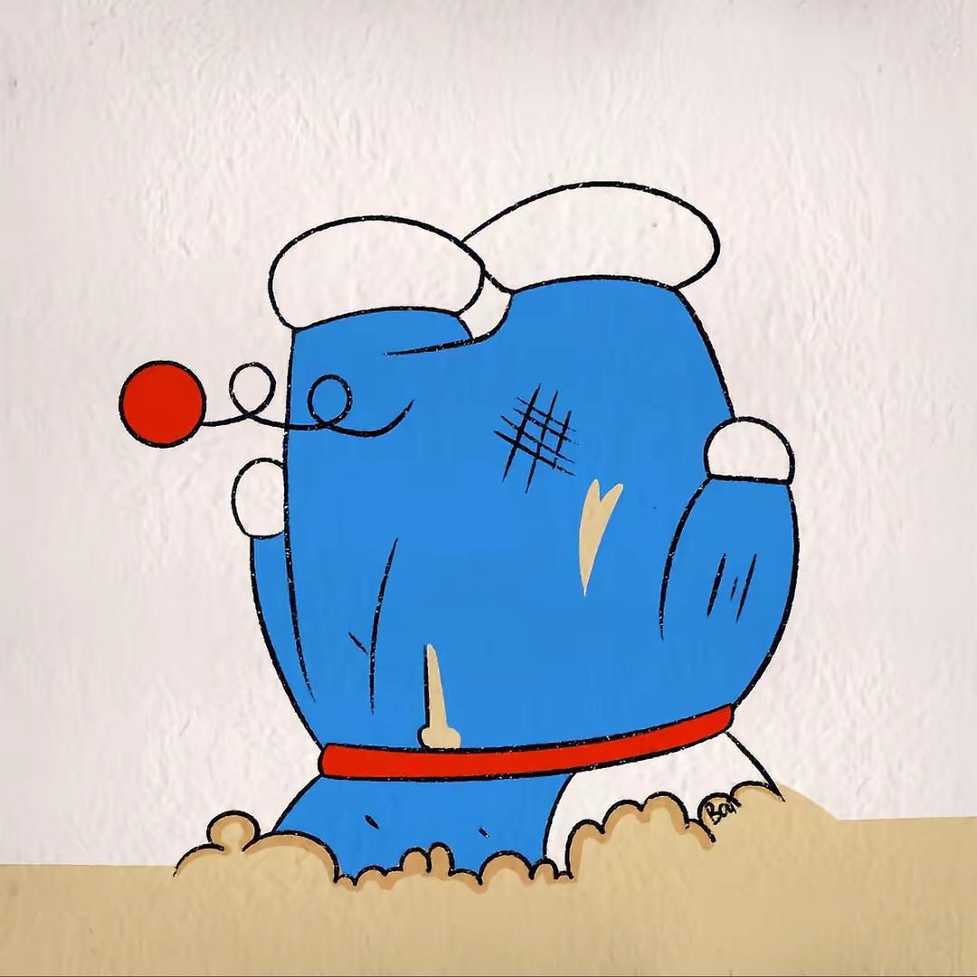𝗣𝗶𝘀𝘀𝗶𝗻" 𝗢𝗳𝗳