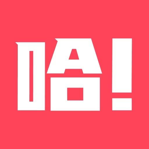 哈基游俱乐部（三角洲行动）