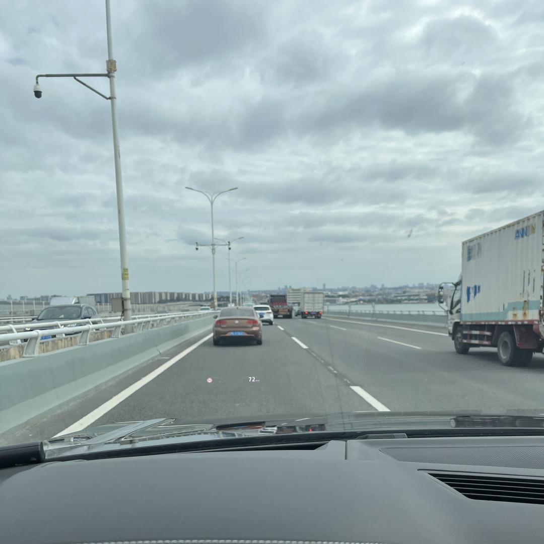 合香韵