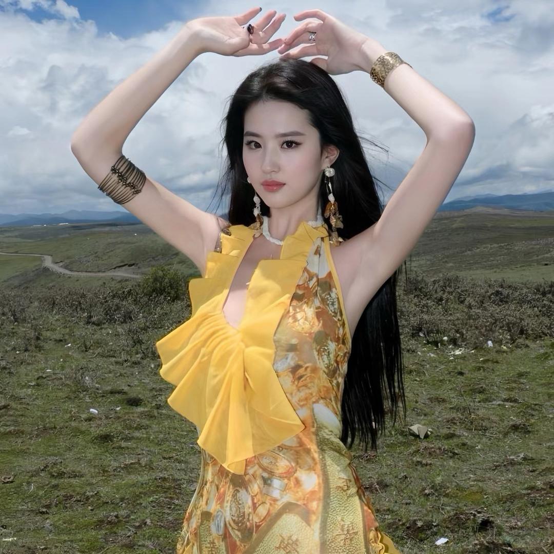 嗯通商贸