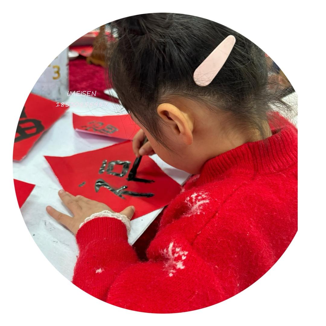 一条小锦李丶