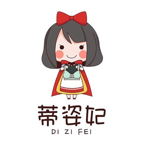 蒂姿妃美背内衣专卖店