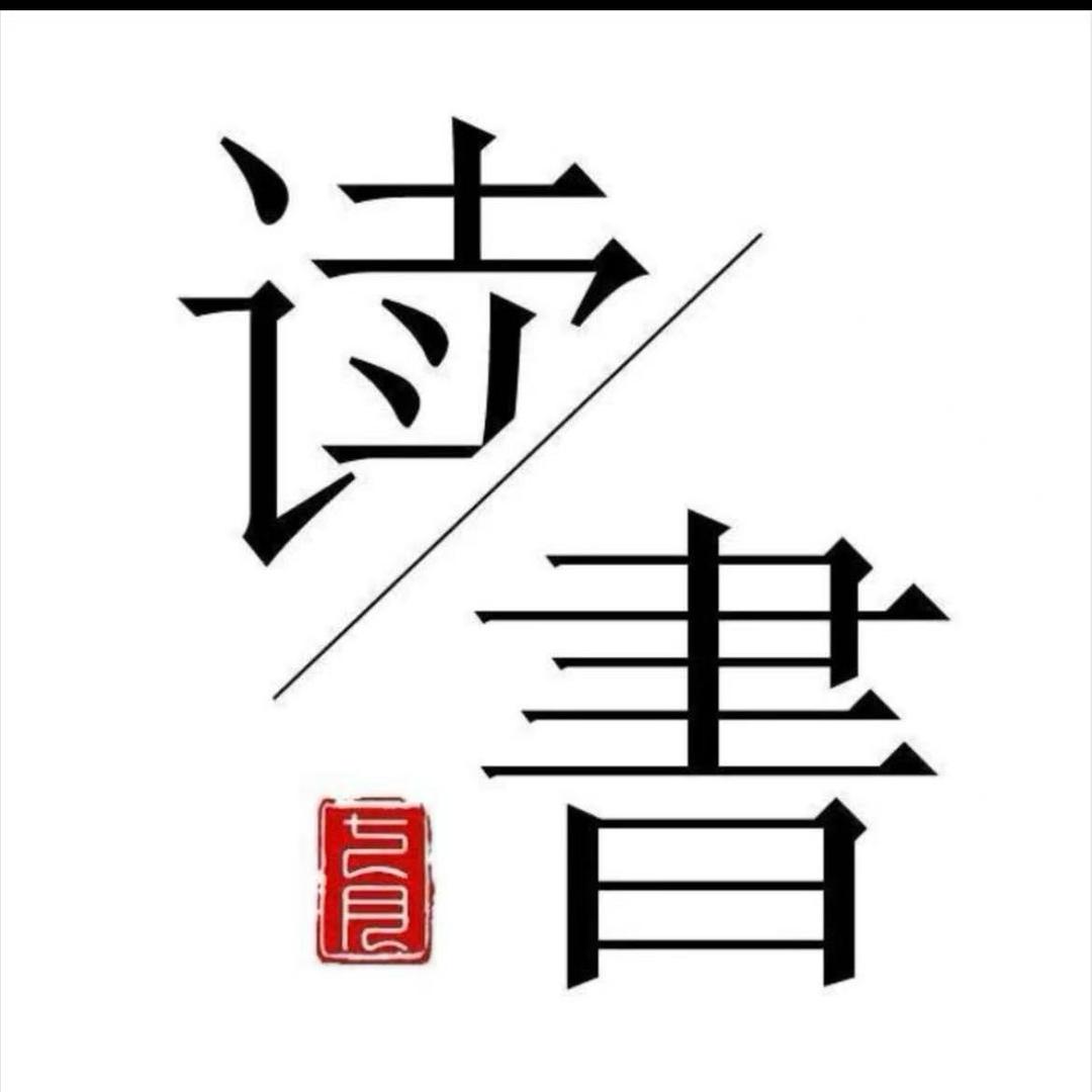 清风书屋