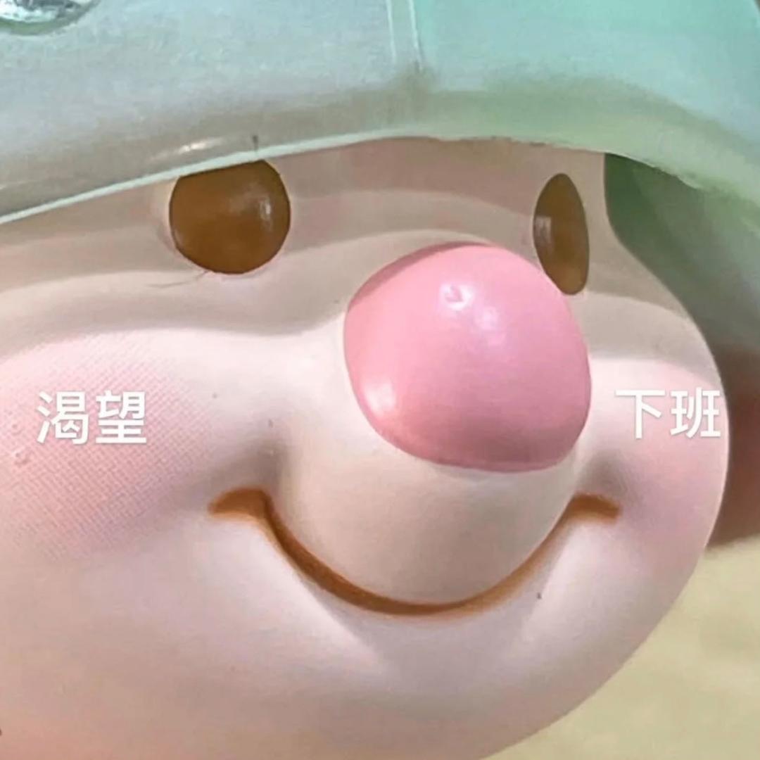 拾贰小众穿搭