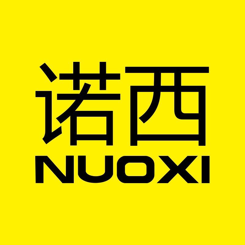 诺西官方旗舰店