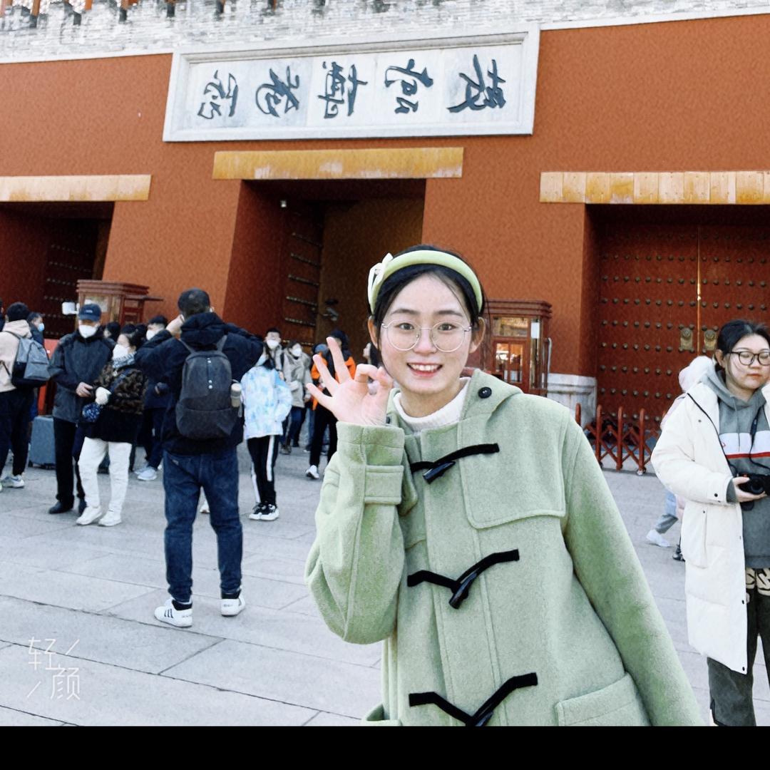 小小龙猫（在苏州装修中）