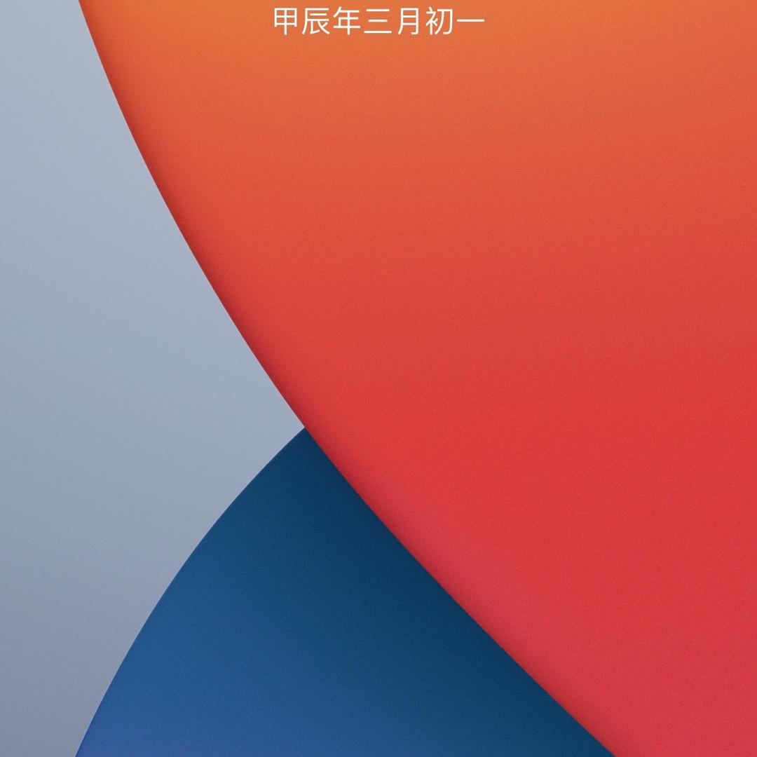 小度小度