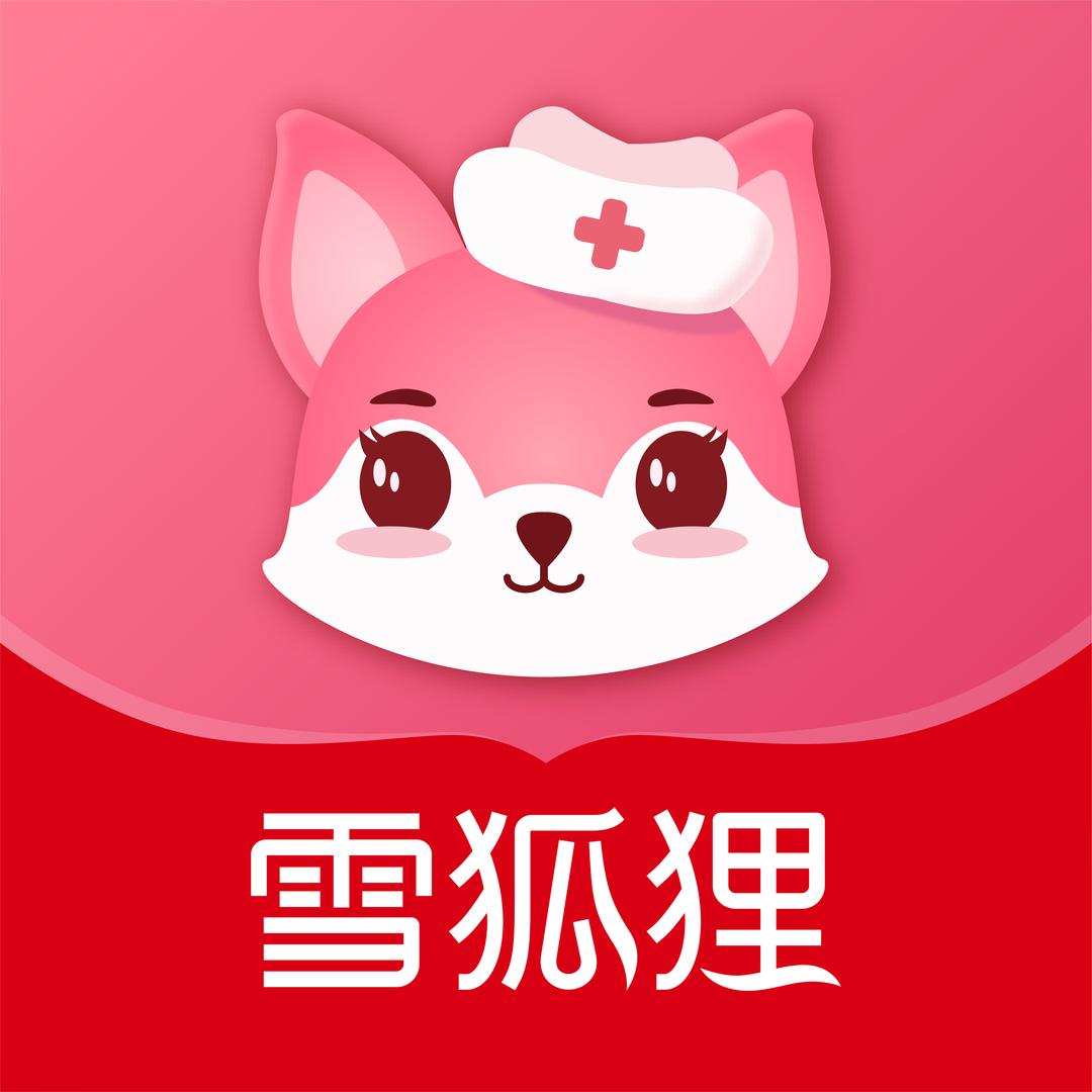雪狐狸教育