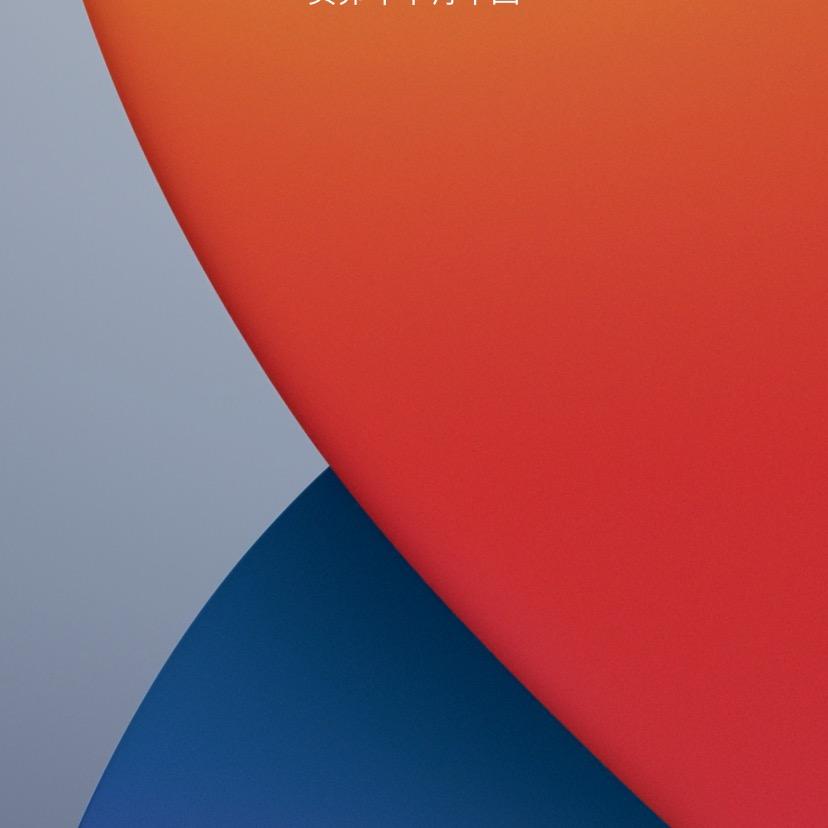 青丘001（团队招新)