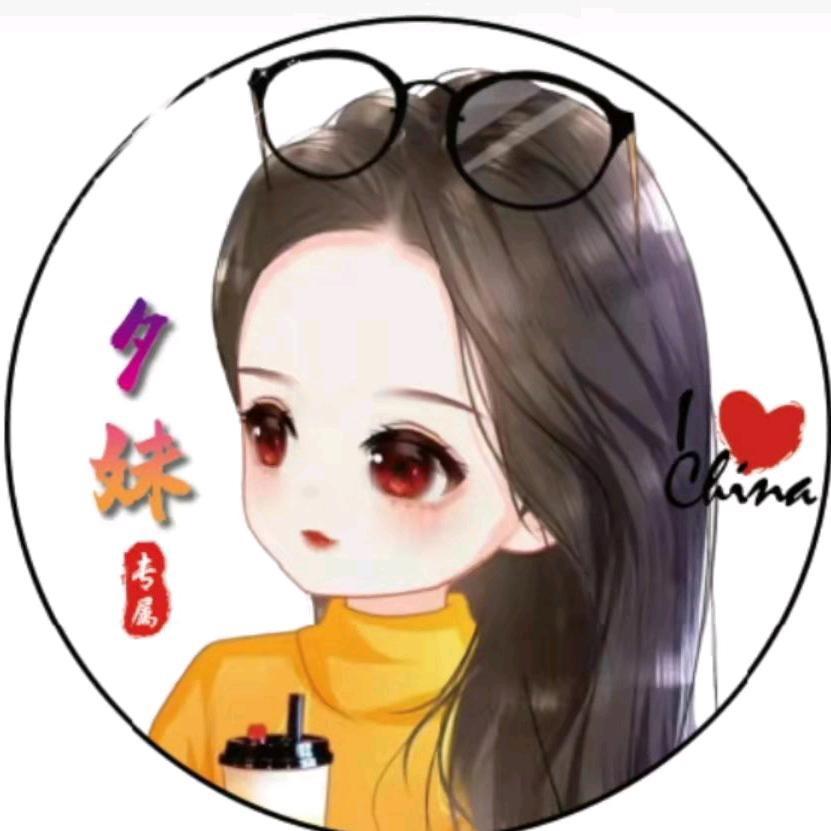 仙女