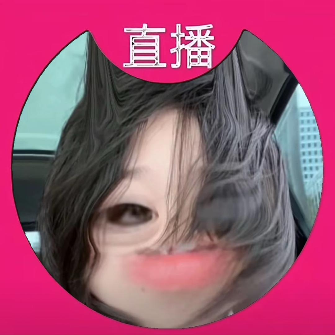 蓝仁