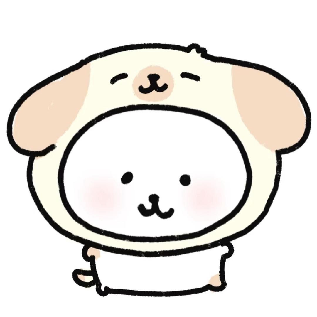Bo