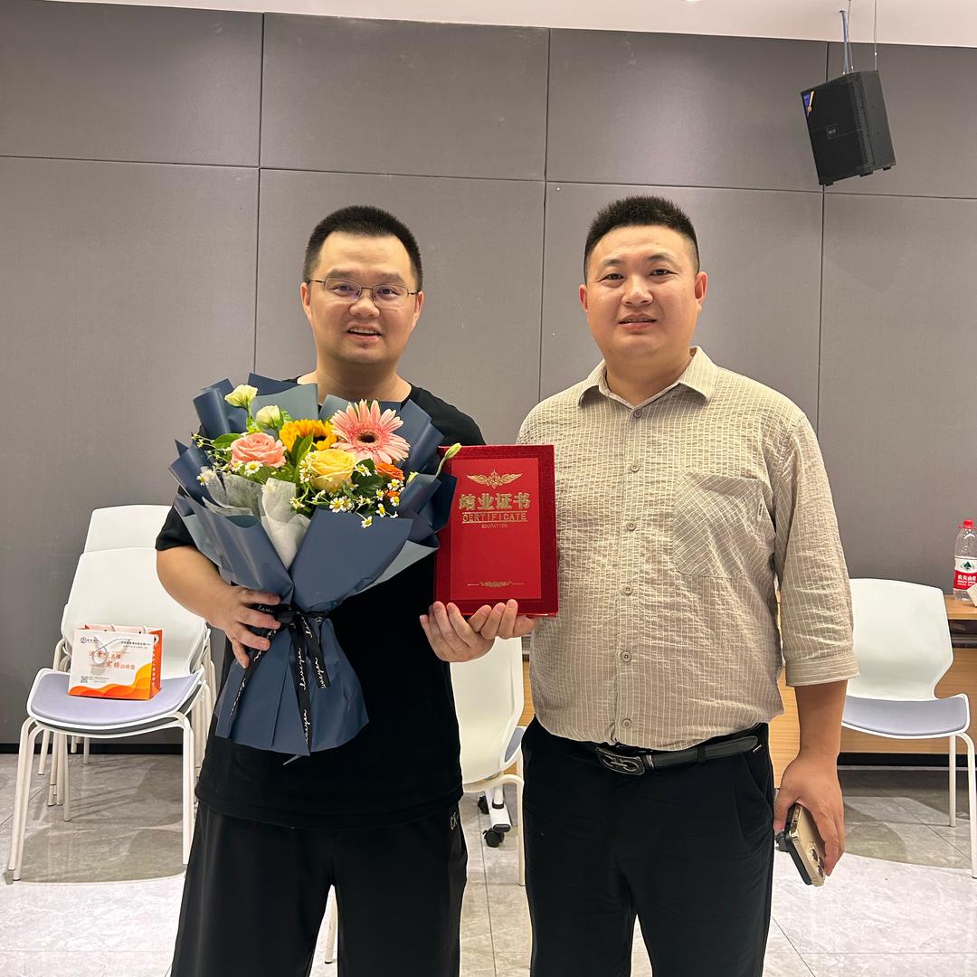 子云大实话