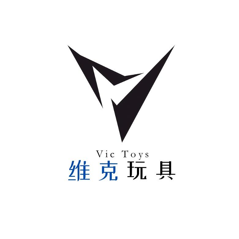 维克玩具