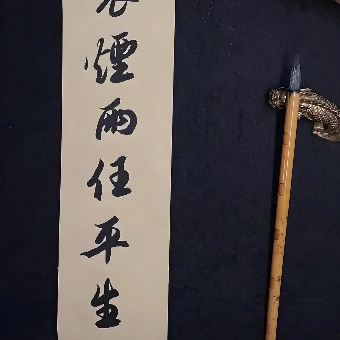 张阿生录屏号，回血行情参考