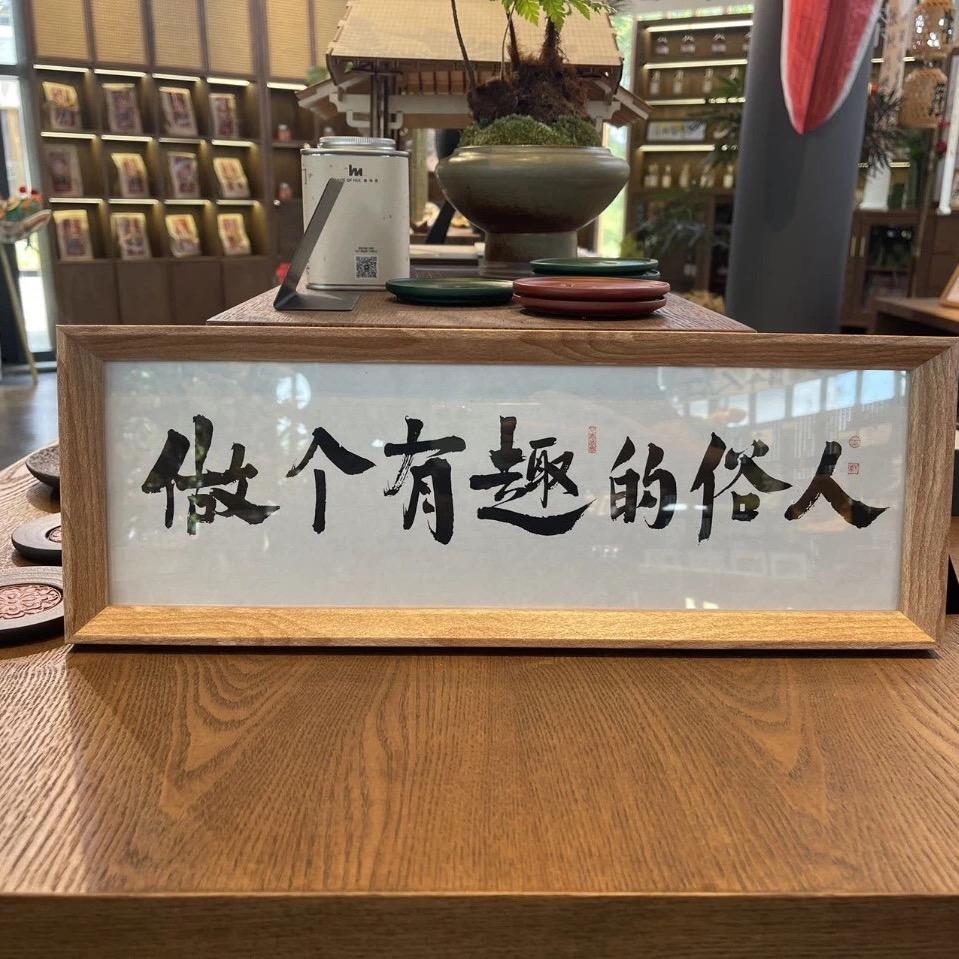 唉唉唉唉我枪呢