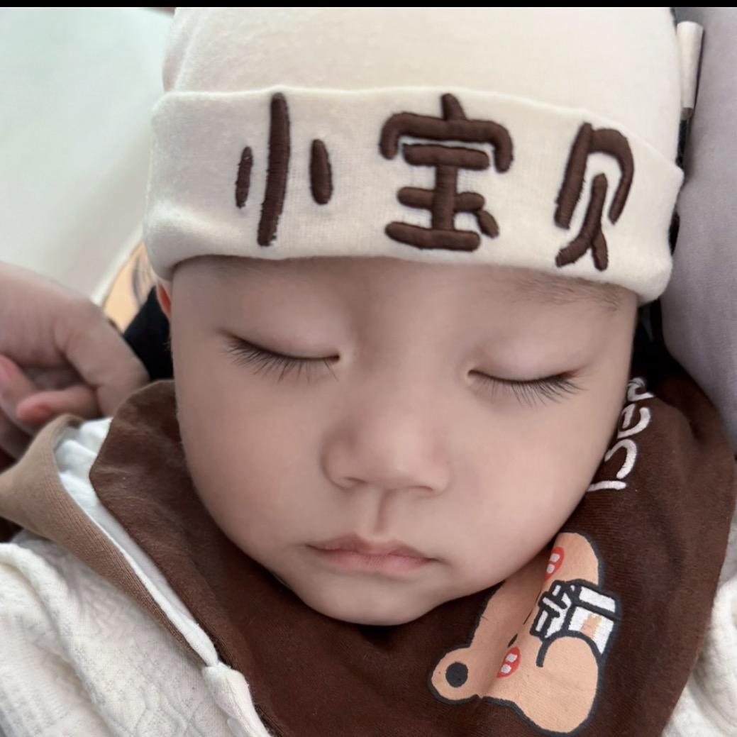 鑫哥哥.