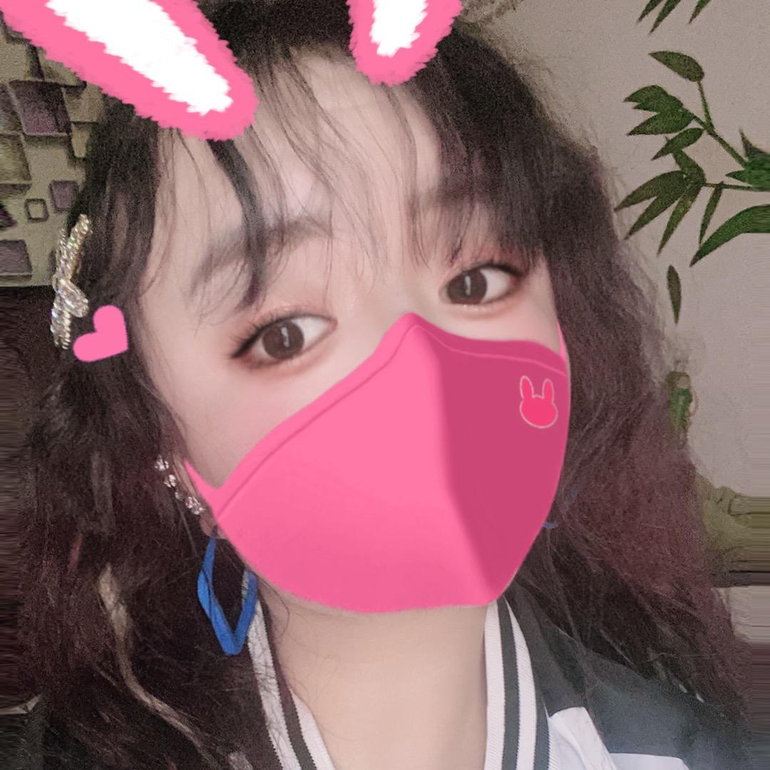珊珊