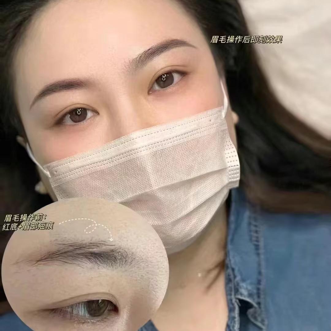 美俪记美学设计