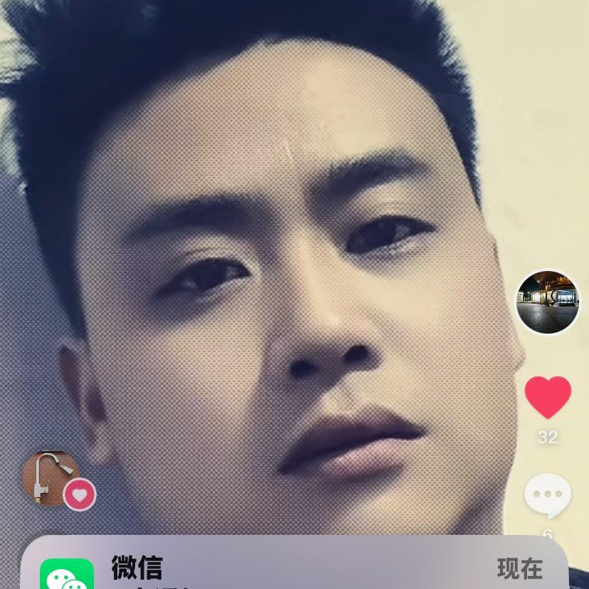 孤单的城