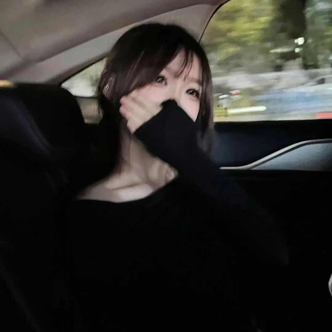 A怡怡.