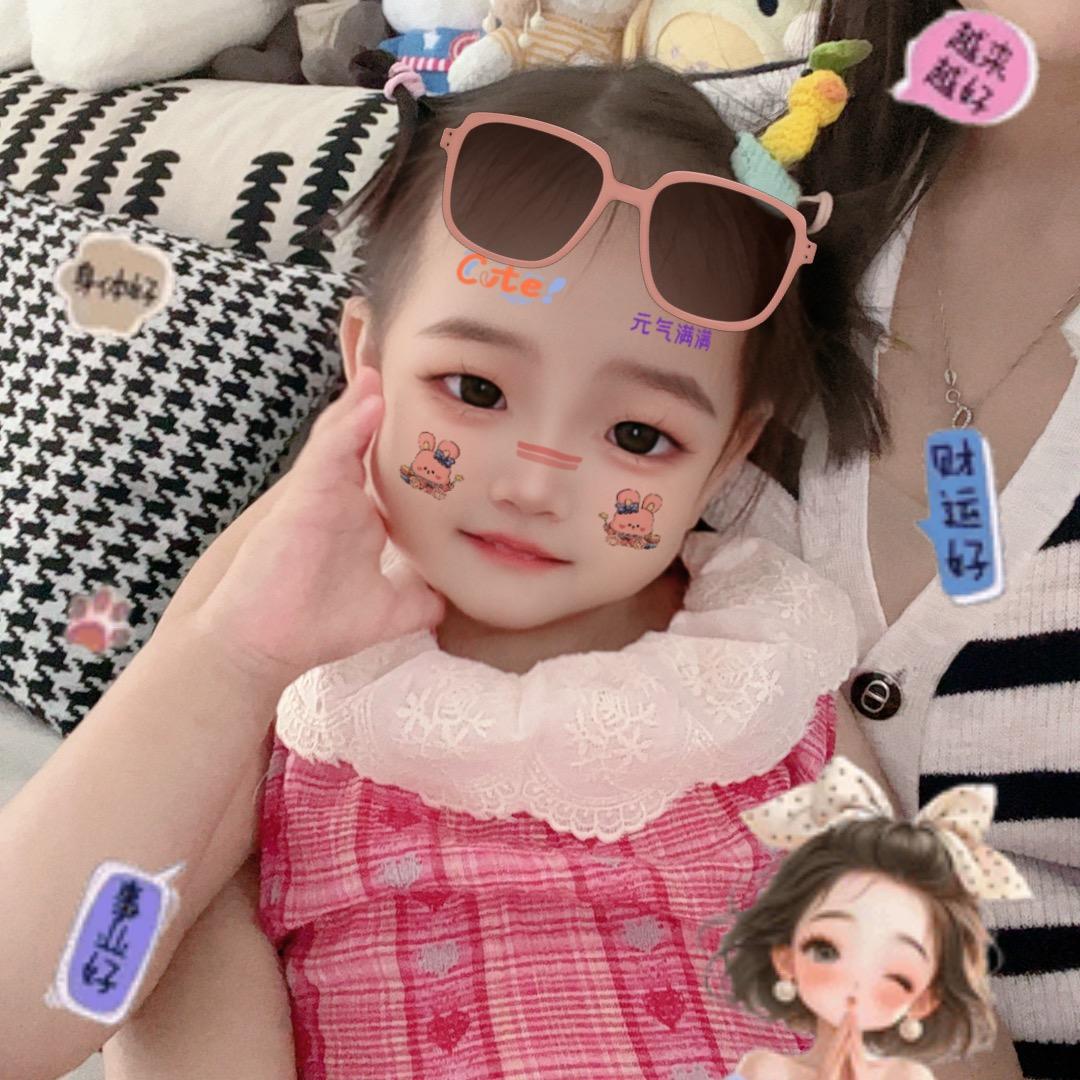然宝的妈妈👩